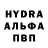 Каннабис Ganja yogobogo