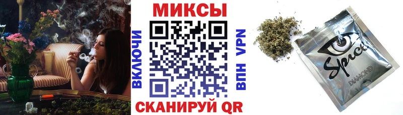 БУТИРАТ вода  дарнет шоп  Грозный 