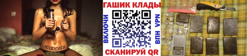 omg онион  Грозный  ГАШ гарик 