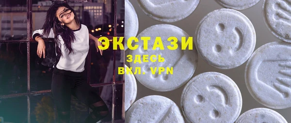 Альфа ПВП Бугульма