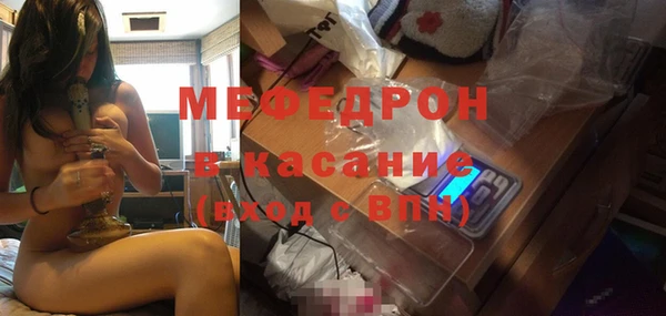 героин Бородино
