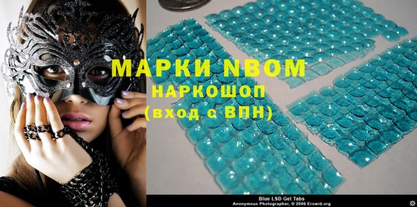 Альфа ПВП Бугульма