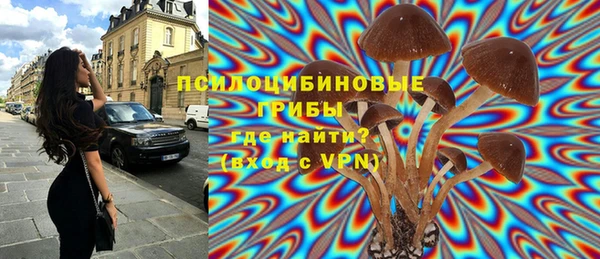 кокс Бронницы