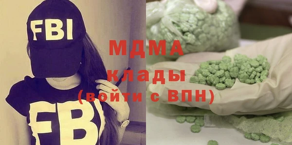Альфа ПВП Бугульма