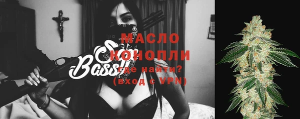 героин Бородино