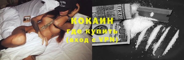 кокс Бронницы
