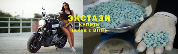 кокс Бронницы