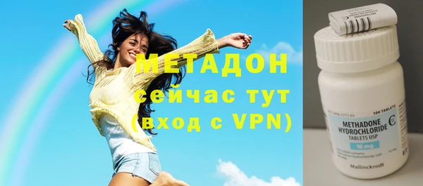 Альфа ПВП Бугульма