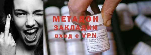 кокс Бронницы
