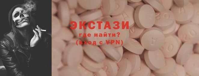 Альфа ПВП Бугульма
