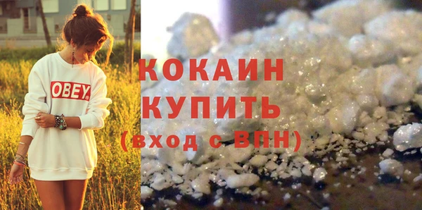 Альфа ПВП Бугульма