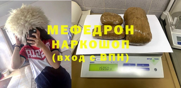 Альфа ПВП Бугульма
